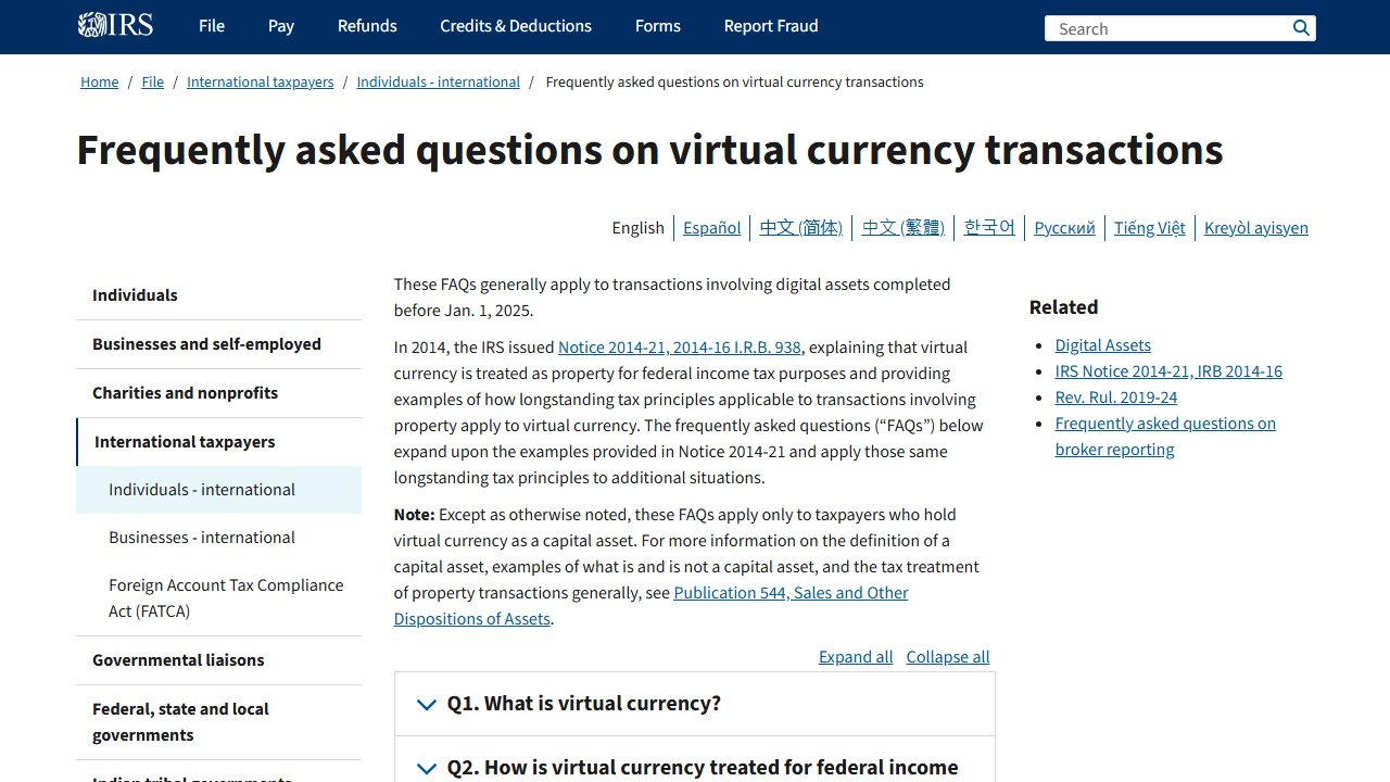 irs.gov 官方页面截图:Frequently asked questions on virtual currency transactions | Internal Revenue S